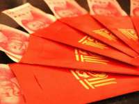 山西环澳集网络科技有限公司