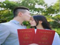 山西环澳集网络科技有限公司
