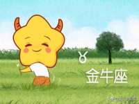 山西环澳集网络科技有限公司