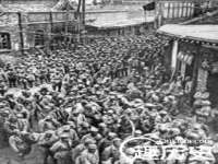 山西环澳集网络科技有限公司