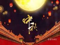 山西环澳集网络科技有限公司