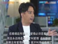 山西环澳集网络科技有限公司