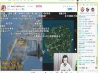 山西环澳集网络科技有限公司