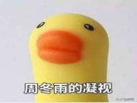 山西环澳集网络科技有限公司