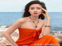 山西环澳集网络科技有限公司