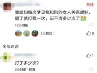山西环澳集网络科技有限公司