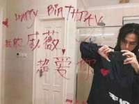 山西环澳集网络科技有限公司