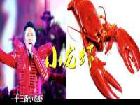 山西环澳集网络科技有限公司