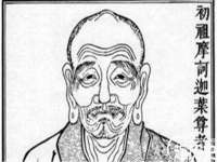 山西环澳集网络科技有限公司