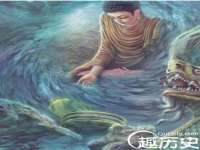 山西环澳集网络科技有限公司
